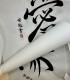 Numele tau adaptat in chineza si pictat pe hartie traditionala de orez