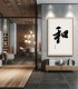 Numele tau in chineza: tablou personalizat, traditie si eleganta