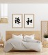 Numele tau in chineza: tablou personalizat, traditie si eleganta