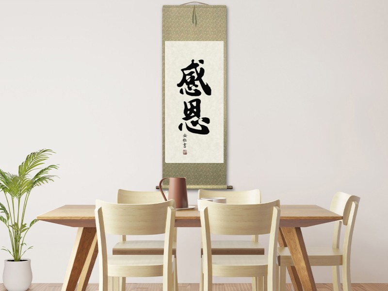 Your name adapted into Chinese and painted on imperial parchment