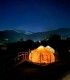 Vacanta de 3 nopti la Glamping in Bucovina, cu Mega Tiroliana, Rafting sau Caiac, Tir cu arma si Drumetie