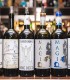 Embark on a journey through the world of wine and discover how each glass is created, in Prahova