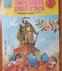 Un ziar / revista din ziua nasterii tale sau din orice zi pe care o consideri importanta