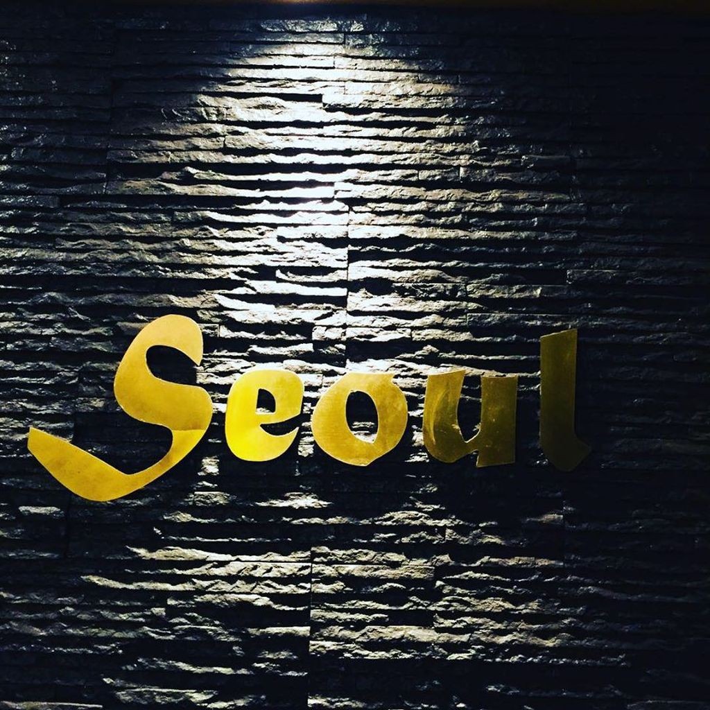 Restaurant coreean – Cina romantica la restaurant Seoul